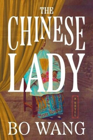 The Chinese Lady 