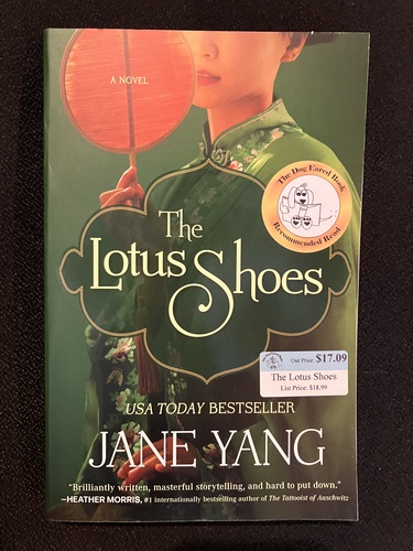 The Lotus Shoes 