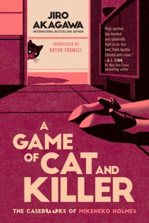 A Game of Cat and Killer 