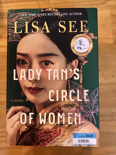 Lady Tan's Circle of Women 