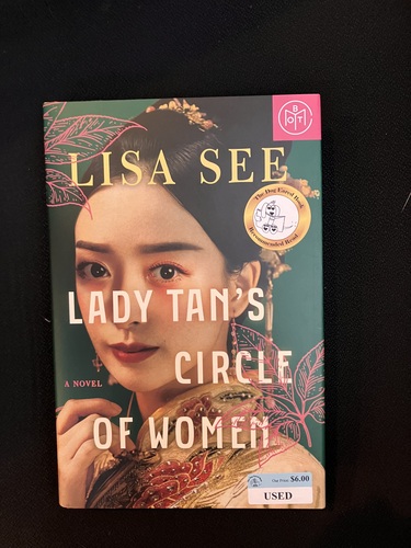 Lady Tan's Circle of Women 