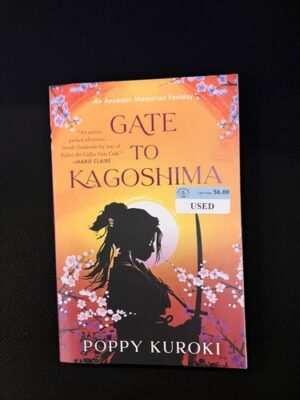 Gate to Kagoshima 