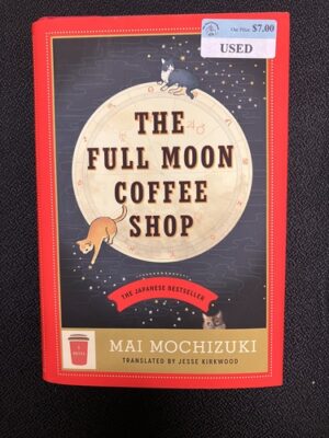 The Full Moon Coffee Shop 